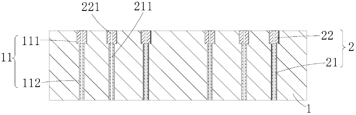 Adsorption carrier and adsorption method thereof