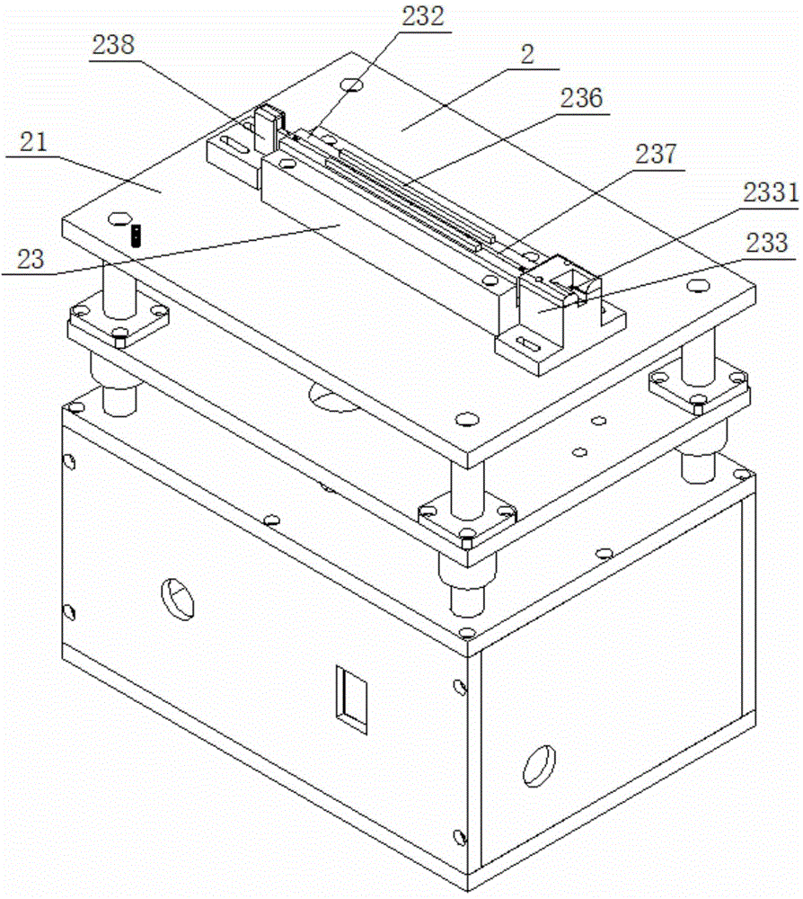 Jig for assembling magnets in keyboard aluminum rod