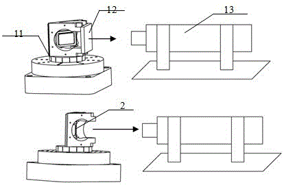 A Method of Mounting and Adjusting Reflector Using a Center Deviation Measuring Instrument