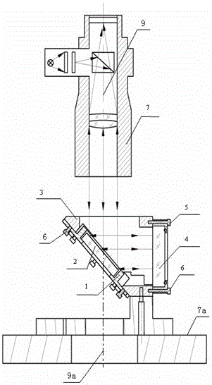 A Method of Mounting and Adjusting Reflector Using a Center Deviation Measuring Instrument