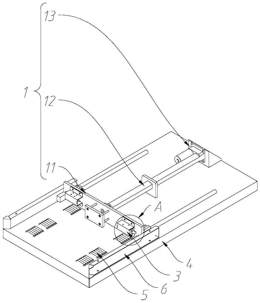 Intelligent loading and unloading system