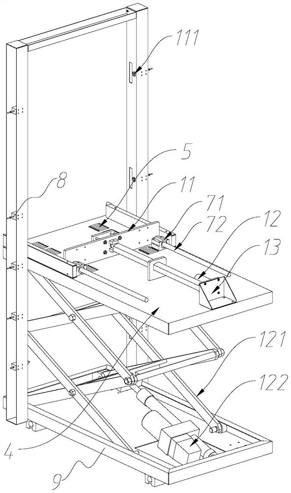 Intelligent loading and unloading system