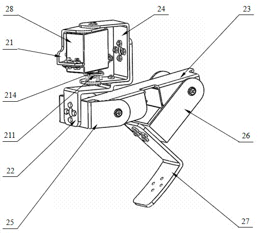 Robot with functions of rolling motion and foot walking