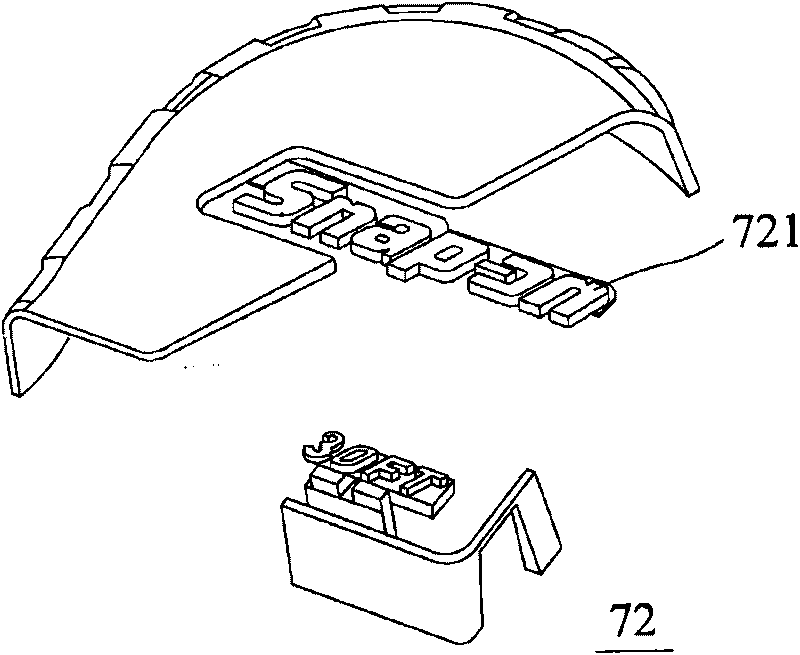 Double-color mould molding device for tape and molding method thereof