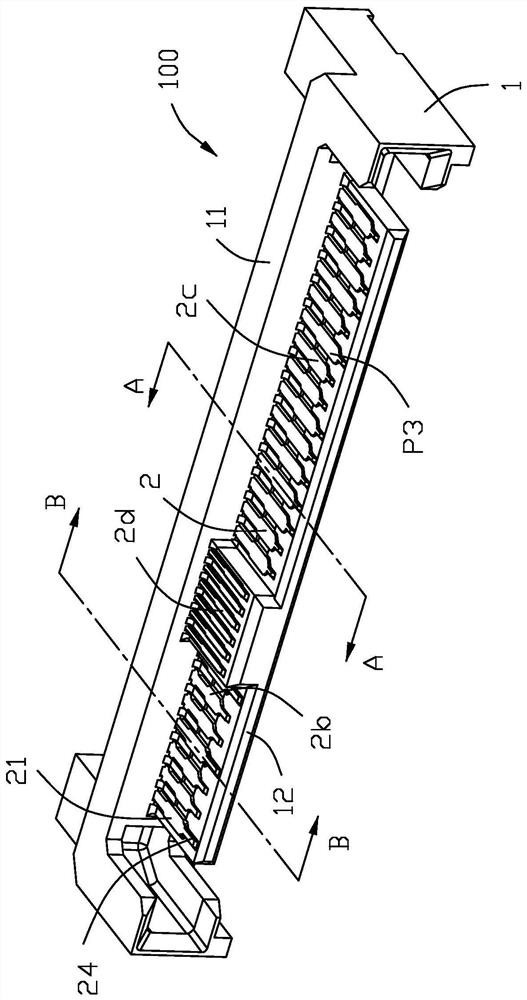 electrical connector