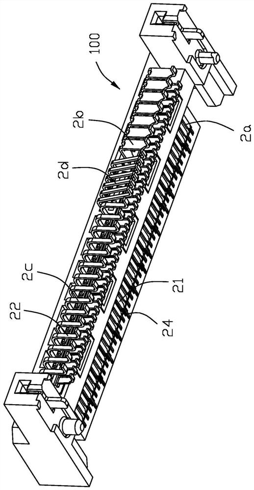 electrical connector