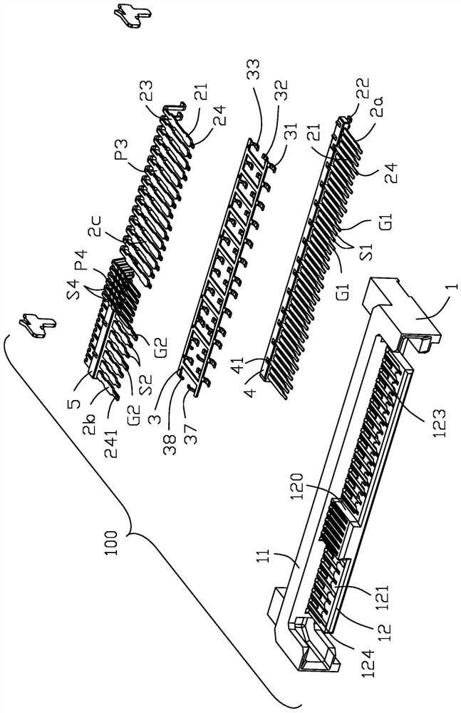 electrical connector