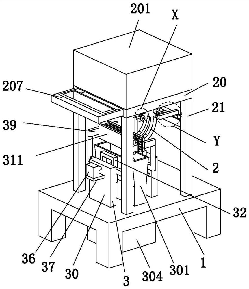 Solar silicon wafer recycling treatment device