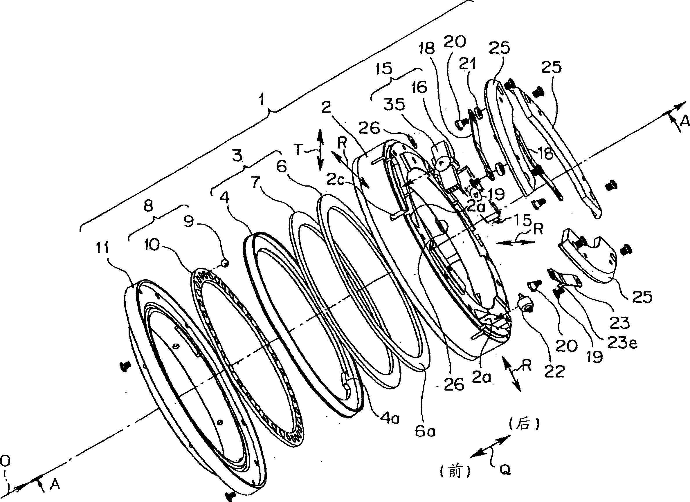 Vibration wave motor and lens barrel