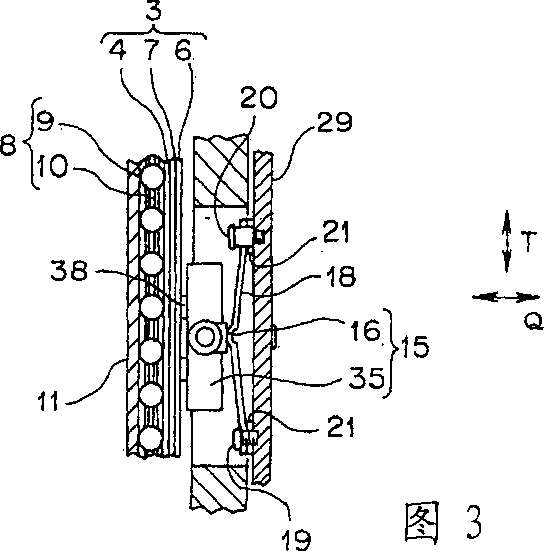 Vibration wave motor and lens barrel