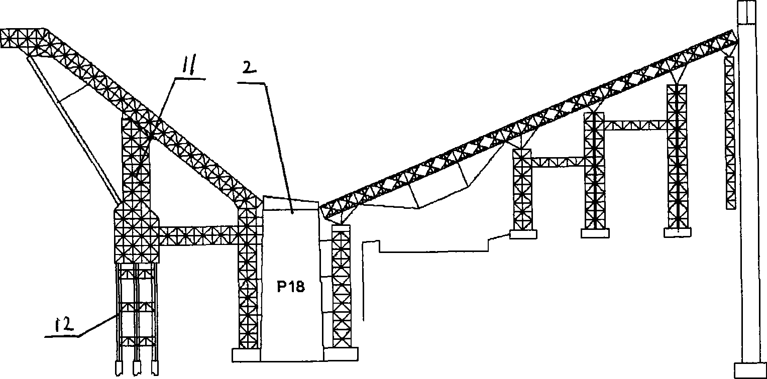 Construction method for Y-shaped frame of large-span steel box basket arch bridge