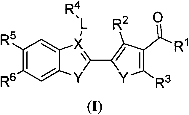 Preparation method and purpose of pyrrolone BRD4 protein inhibitor