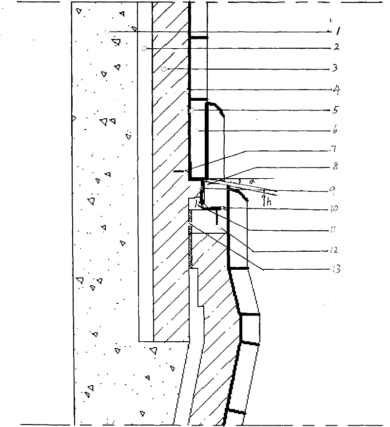 Sealing corrosion-resistant structure of expansion joint of brick lining chimney