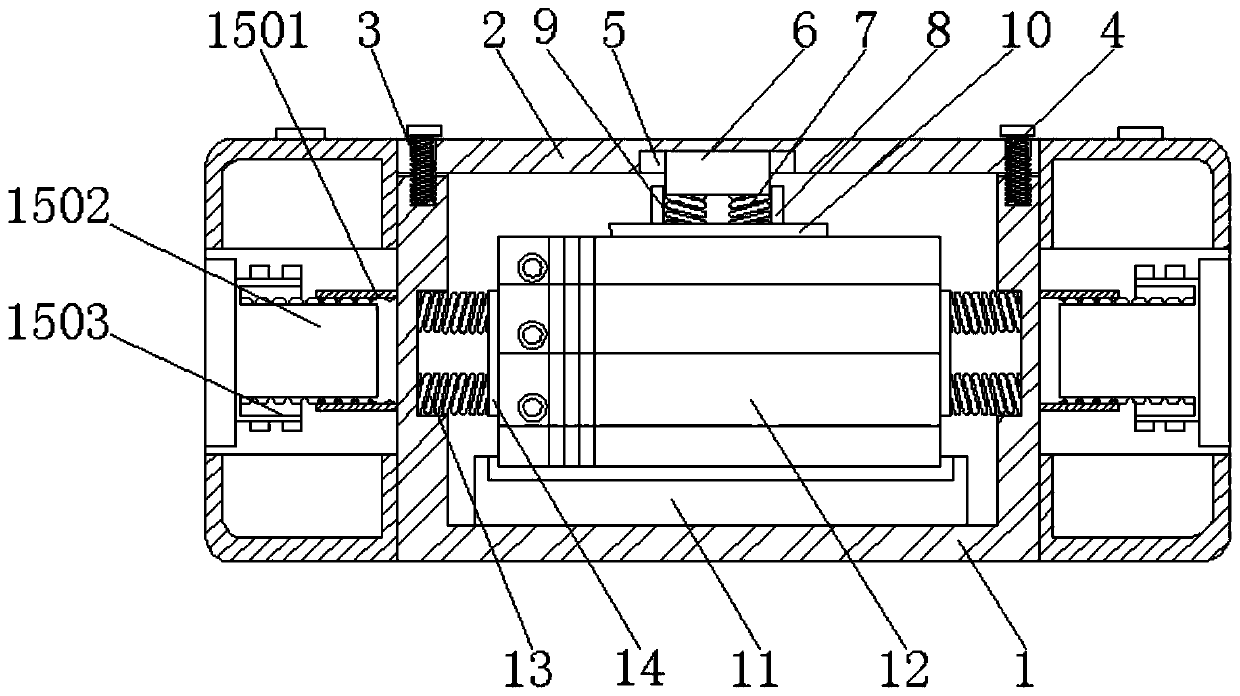 Photovoltaic data collector with anti-collision effect