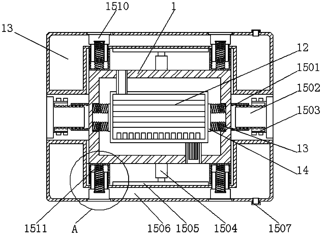 Photovoltaic data collector with anti-collision effect