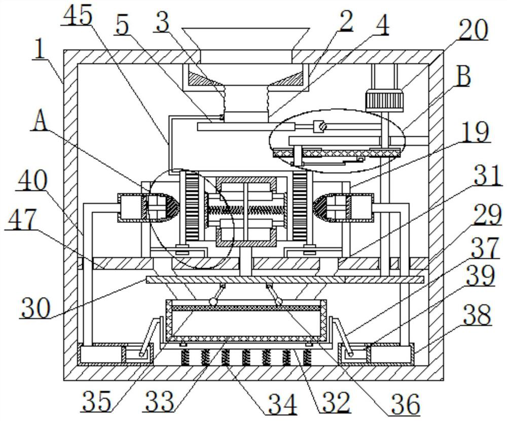 Surface rust removal device for hardware