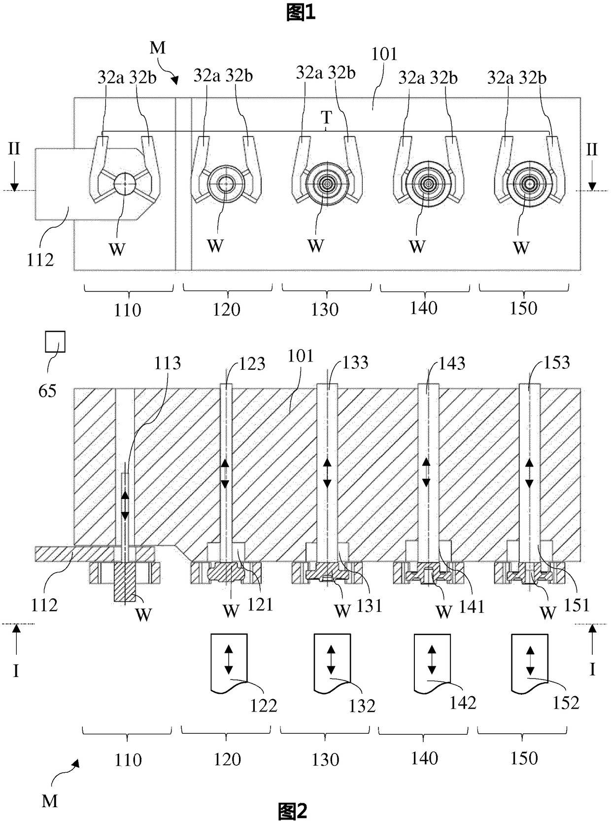 Transport method for transferring workpieces