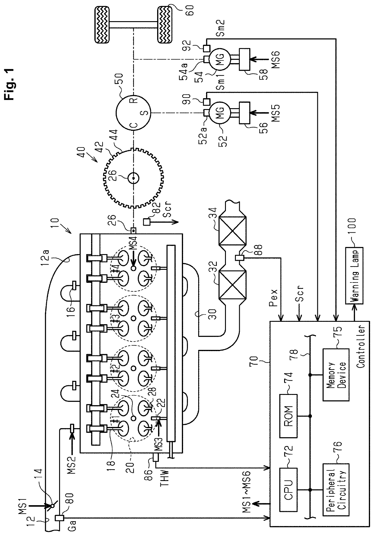 Determination device and determination method for internal combustion engine