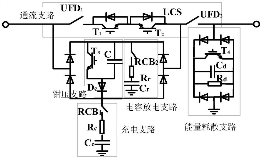 Capacitive circuit breaker topology suitable for high-voltage DC power grid