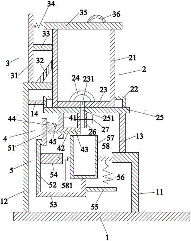 Novel quantitative pesticide taking device