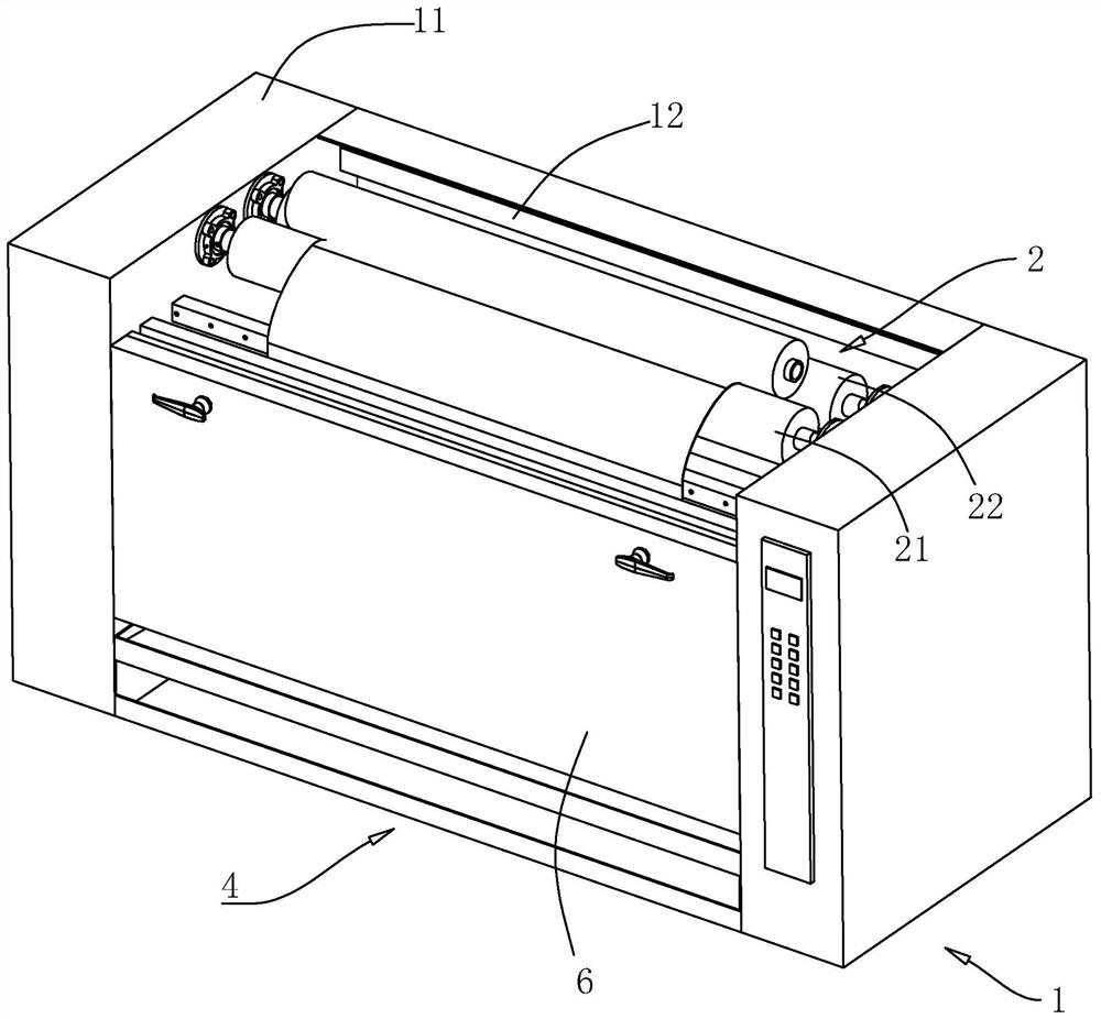 Shrinkage treatment machine