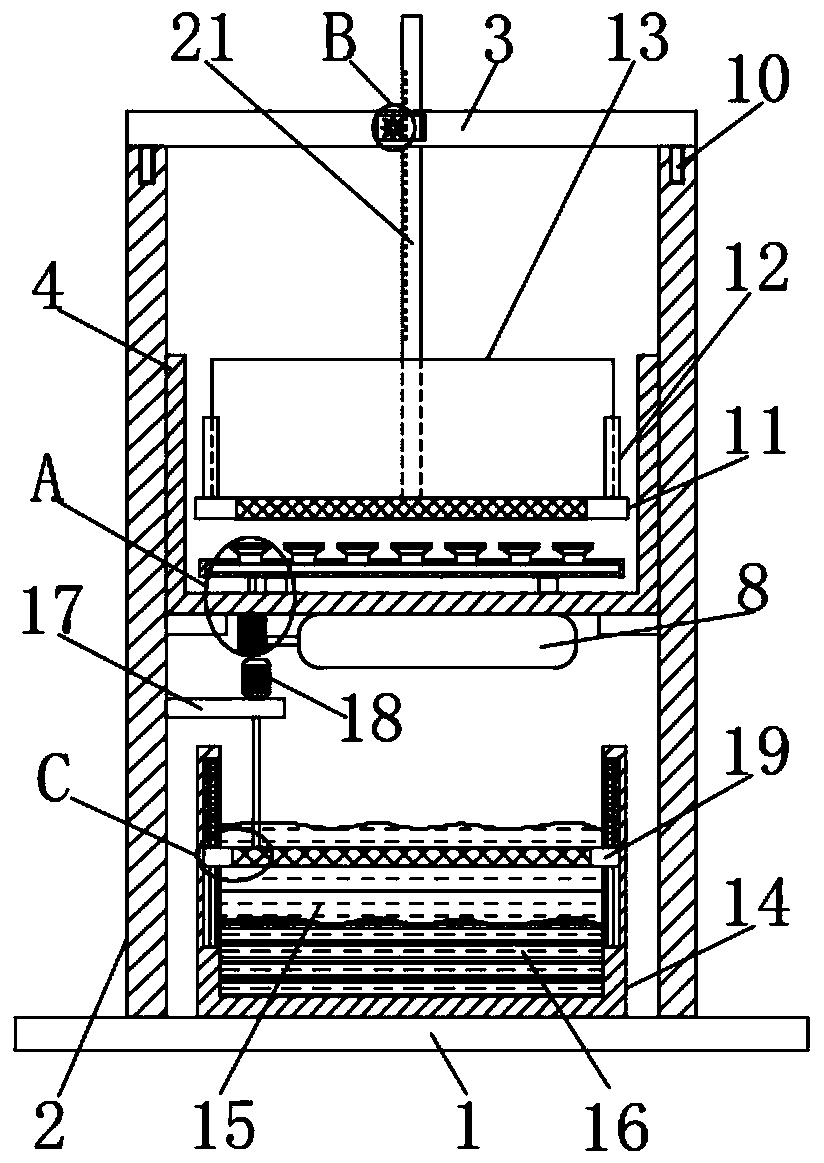 Quenching and cooling combining device for steel ball thermal treatment in thermal power generation