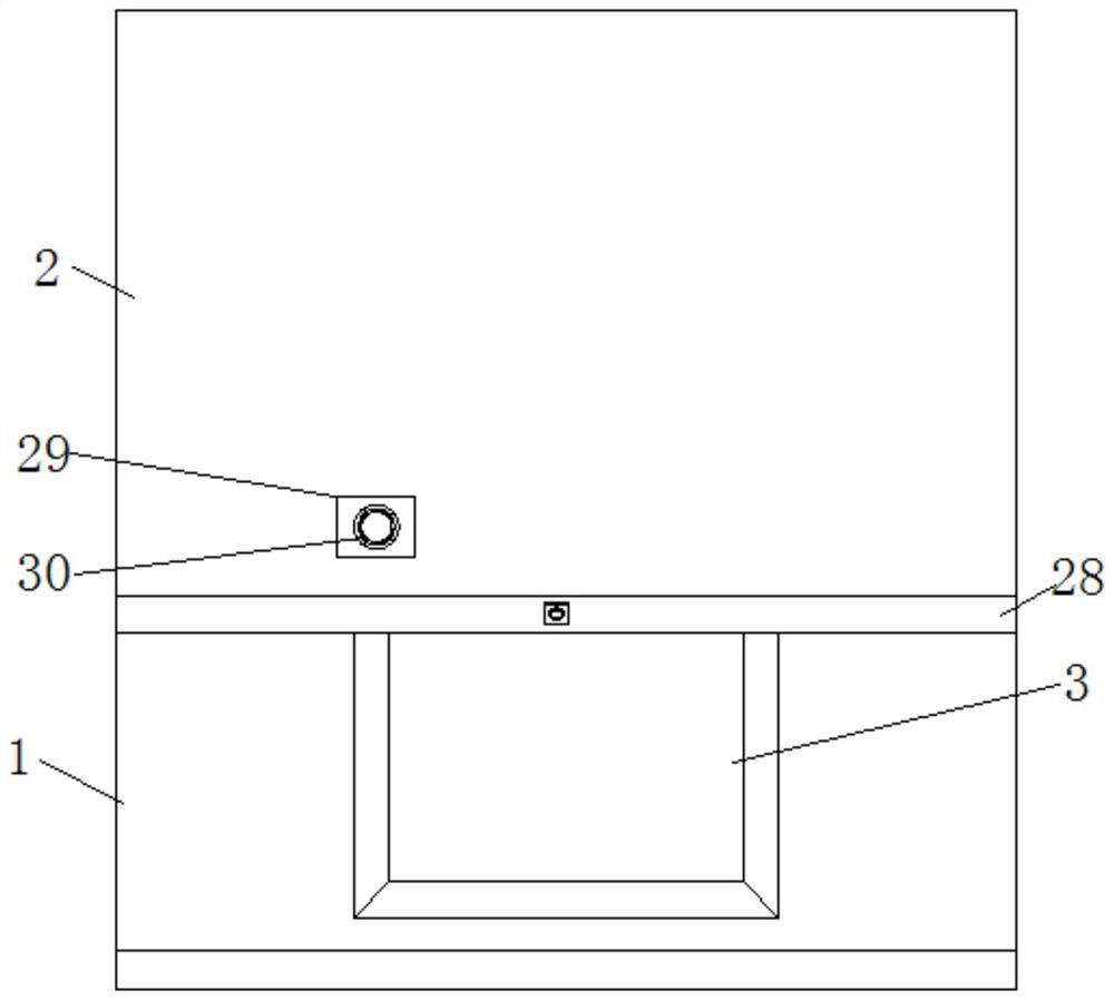 A built-in tool magazine automatic protective door