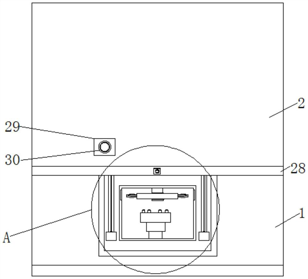 A built-in tool magazine automatic protective door