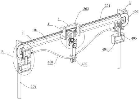 Cutting equipment for arc-shaped power distribution cabinet door