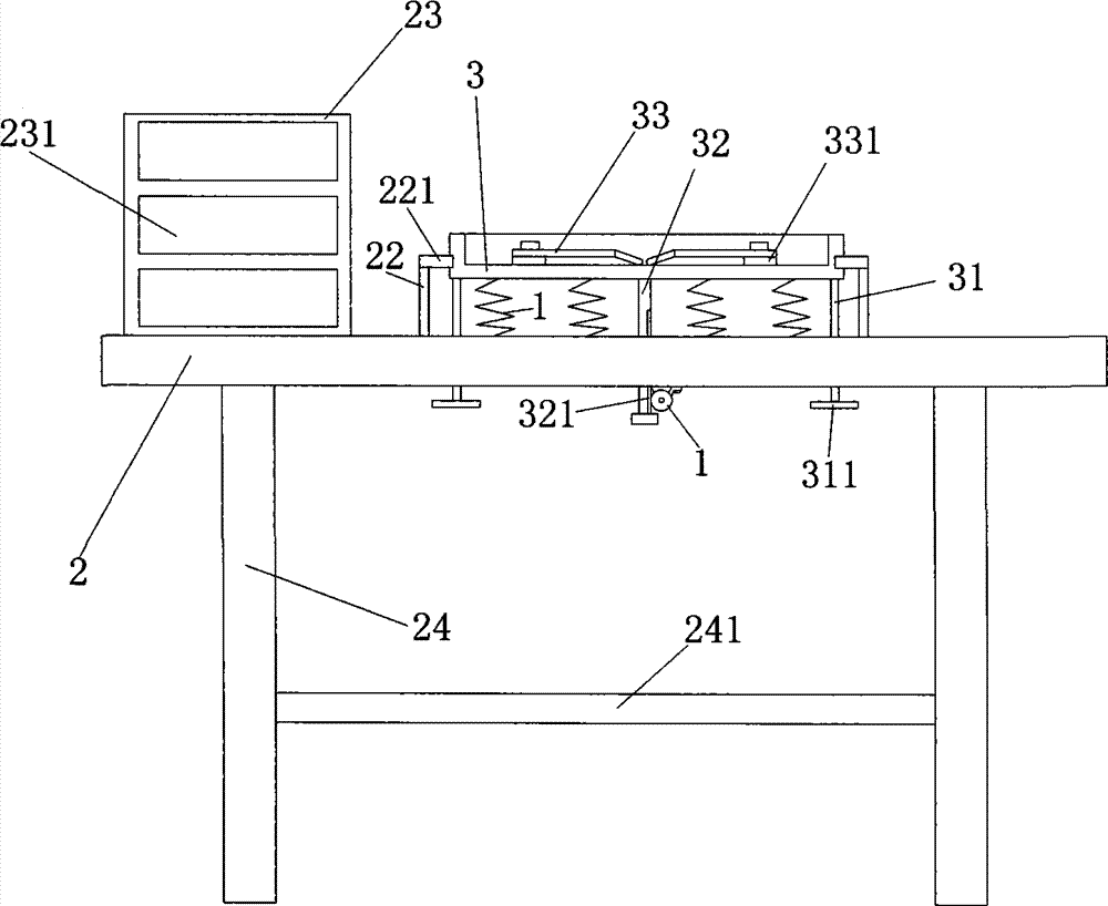 Electrical element vibration detecting device