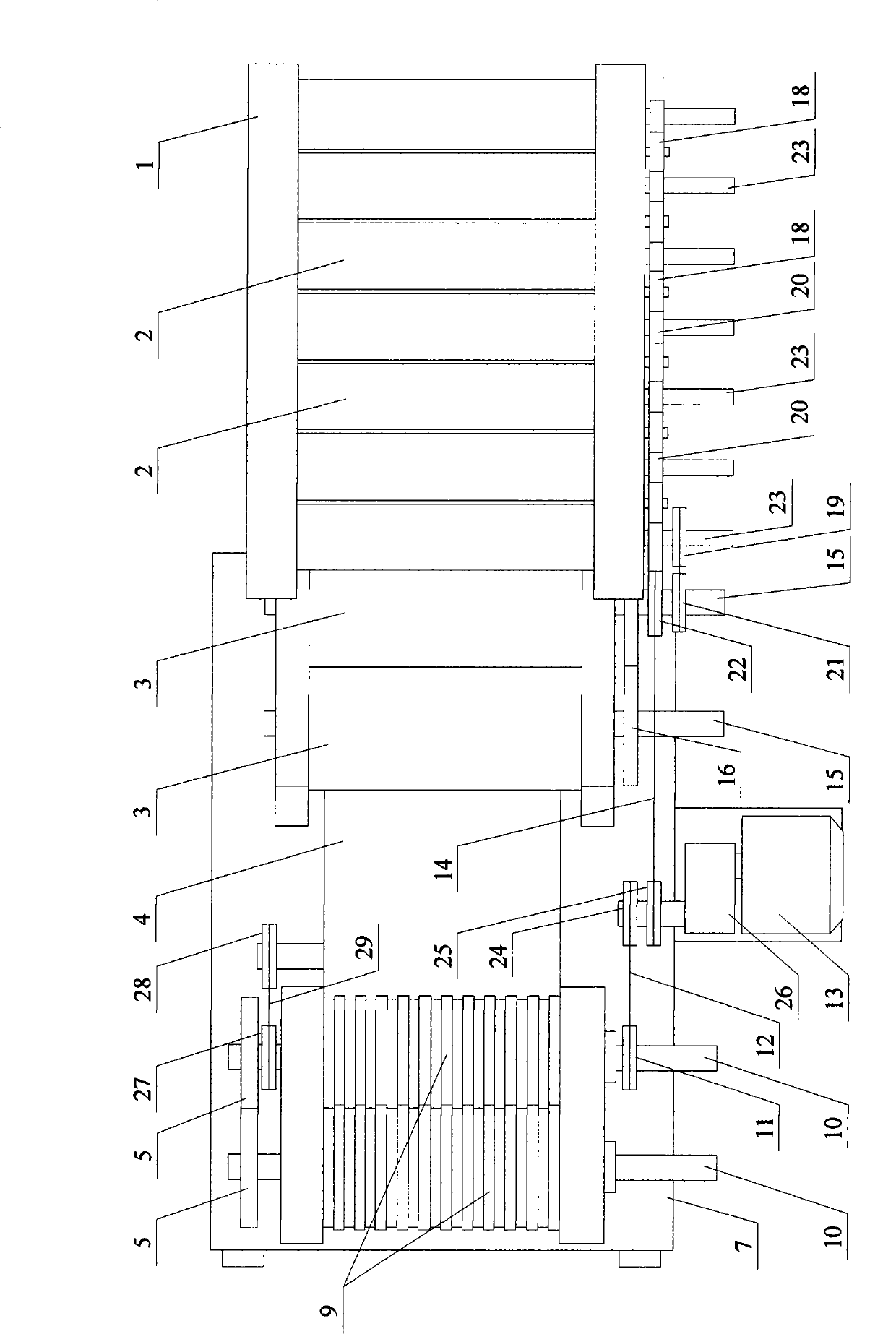 Plastic hot cutting machine