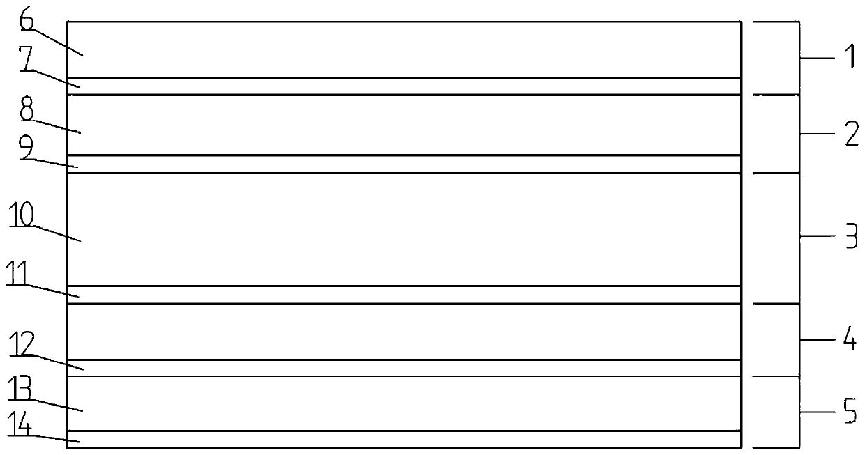 Oxidative biodegradable inner inlay sheet adhering type drip irrigation tape