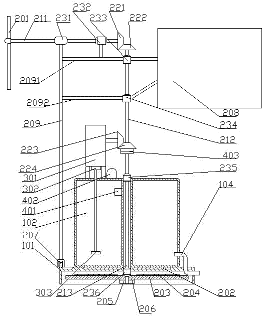 Novel wind-power water heater and control method thereof