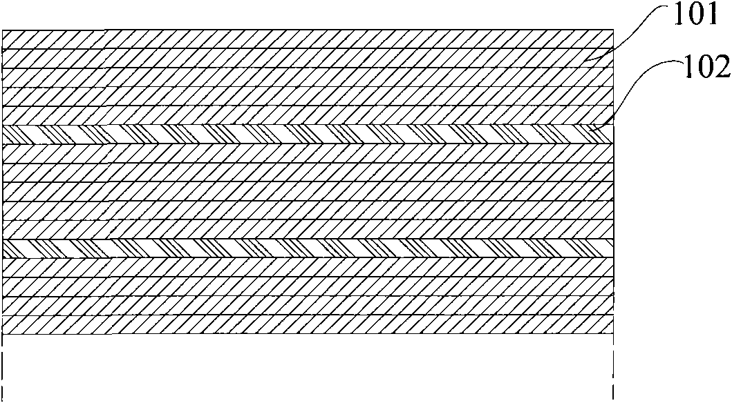 Bulletproof formed part and preparation method thereof