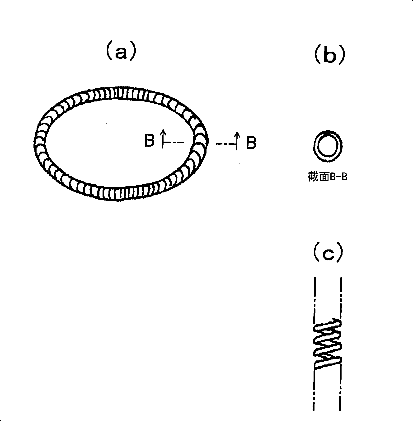 Switchgear and method for manufacturing same