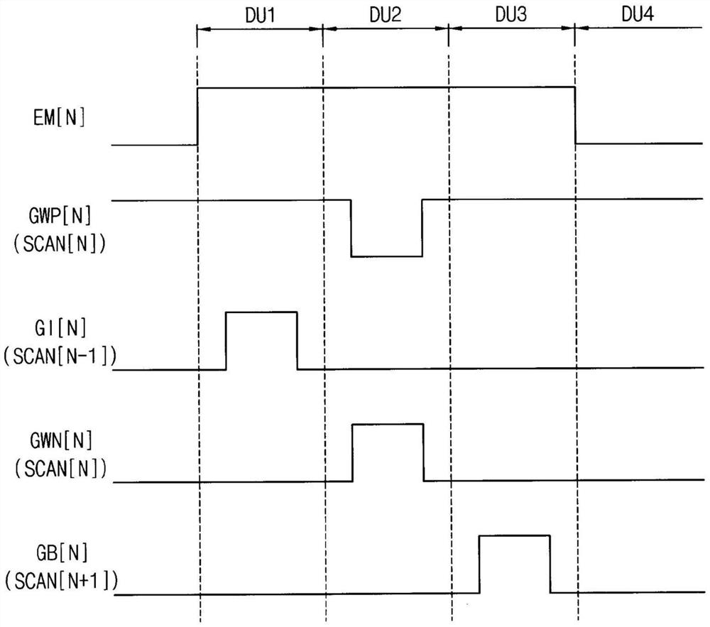 Display device