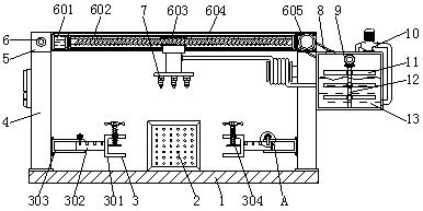 Spraying equipment for ceramic tile production