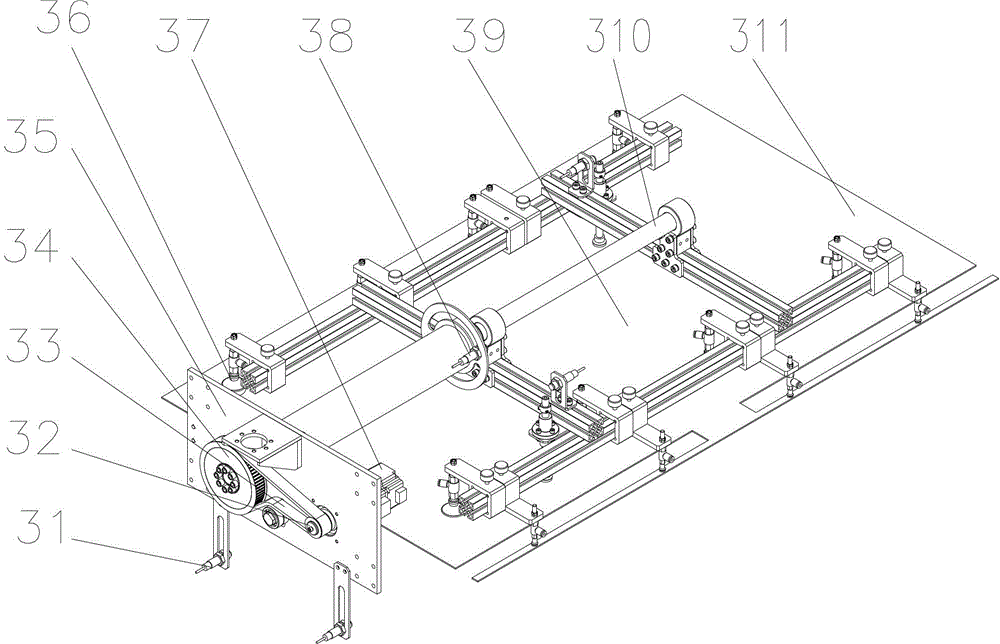 Diaphragm automatic turning machine