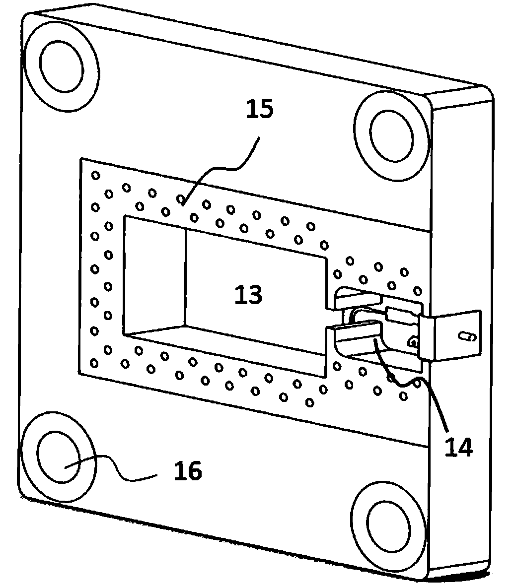 Waveguide wave detection unit of magnetic excitation coupling mechanism