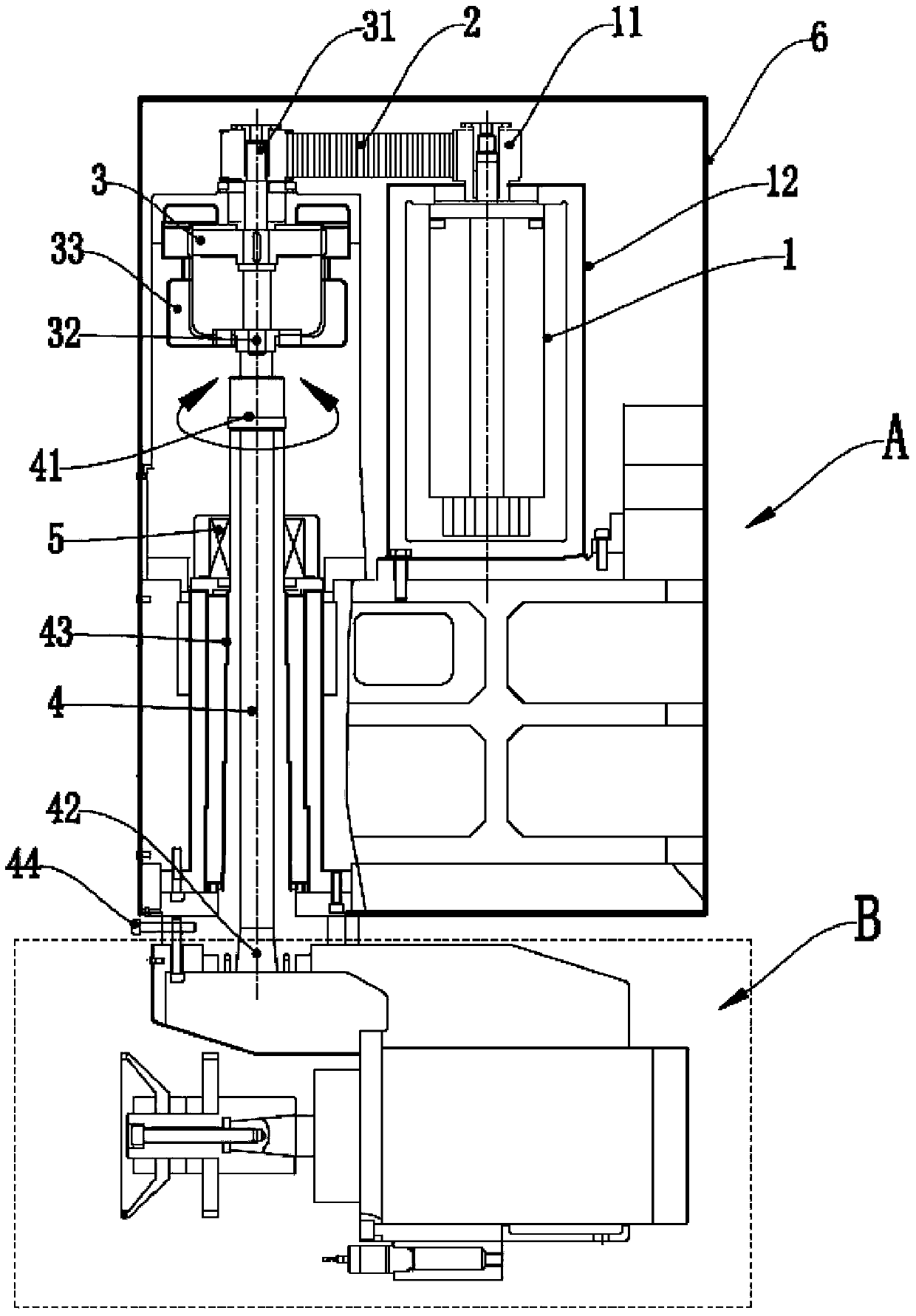 Tool grinding machine