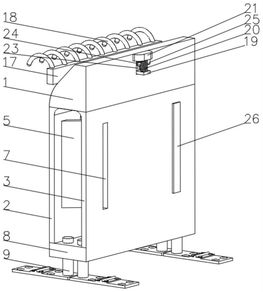 A shielding enclosure with better protection performance