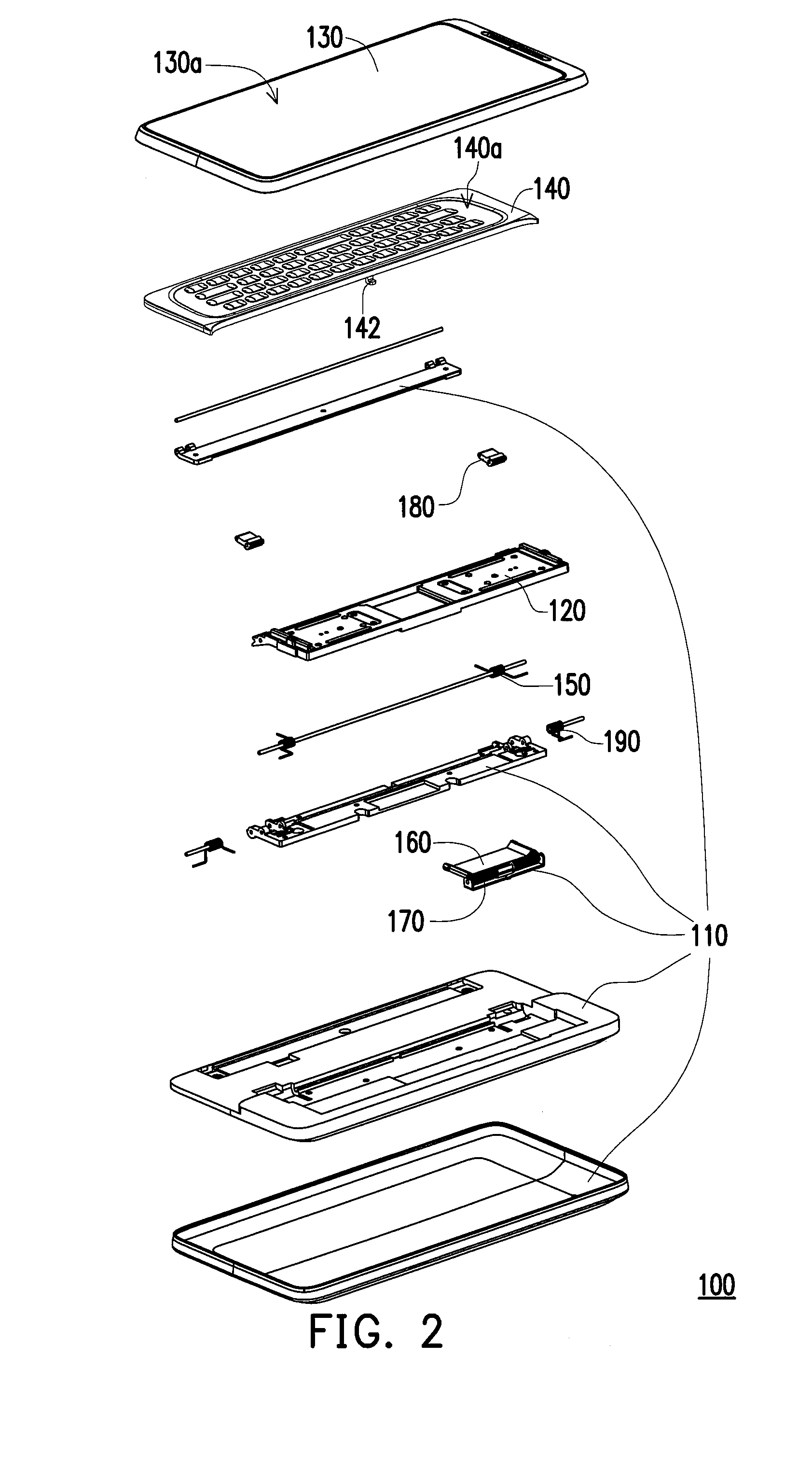 Handheld electronic device