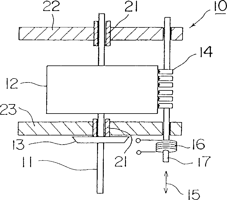Magnetic recording/reproducing device using vertical magnetic recording mode