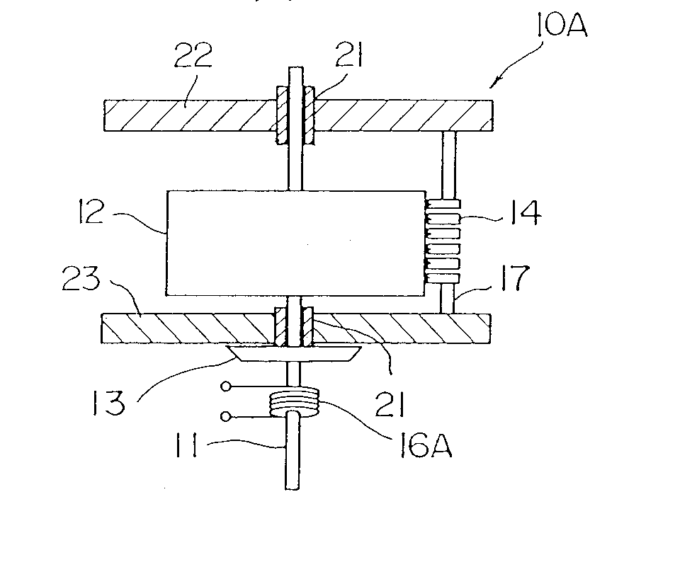 Magnetic recording/reproducing device using vertical magnetic recording mode