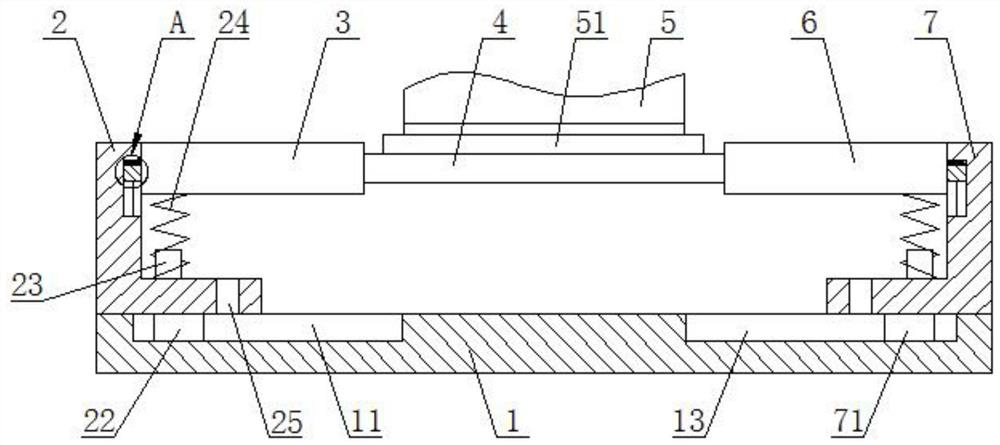 Fixer for air duct machine motor