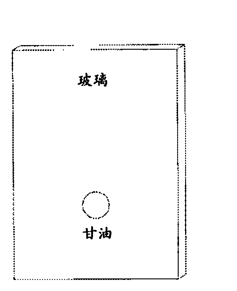 Cellulose acetate film, polarizing plate, and liquid-crystal display device