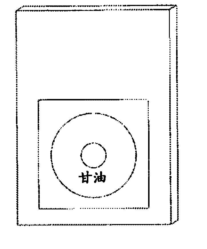 Cellulose acetate film, polarizing plate, and liquid-crystal display device