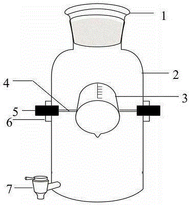 Sealed reaction bottle for adding reactant step by step