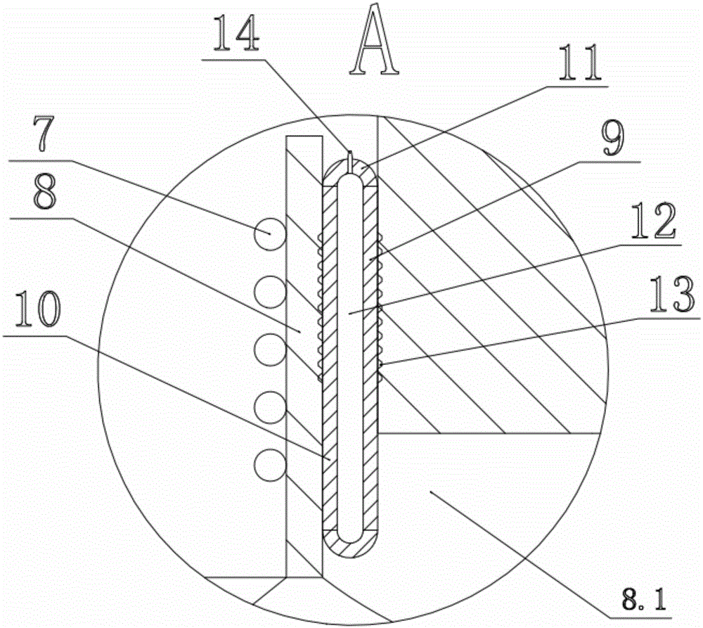 Moving-coil loudspeaker