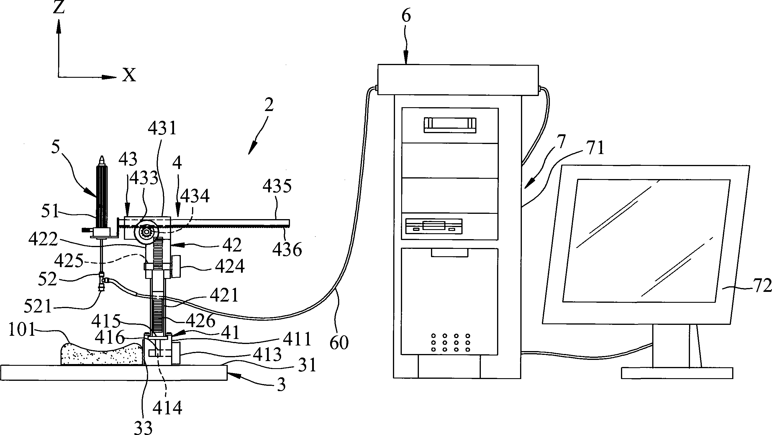 Pulse-taking instrument capable of executing spectroscopic analysis